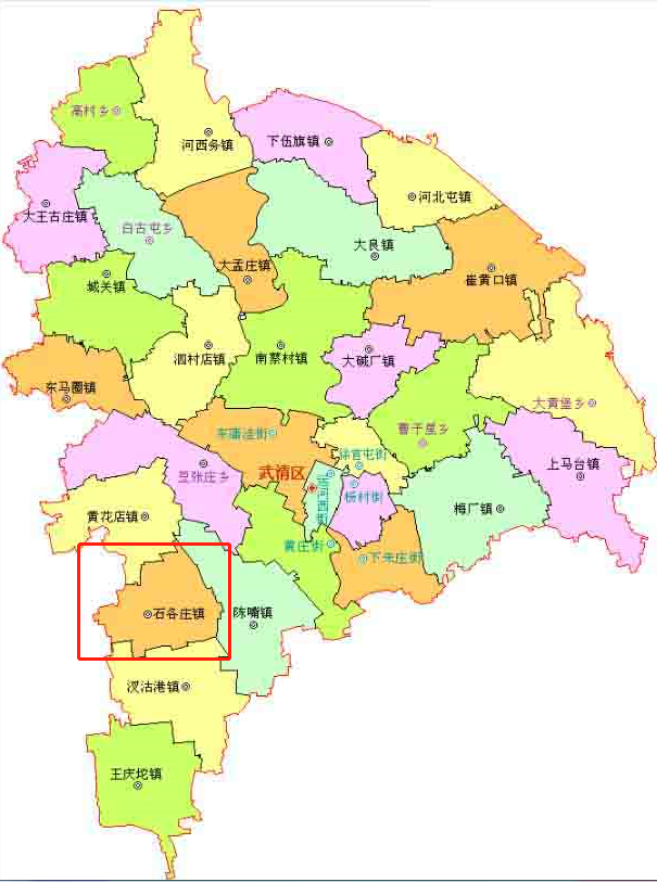 天津市武清区石各庄镇招商税收扶持计划