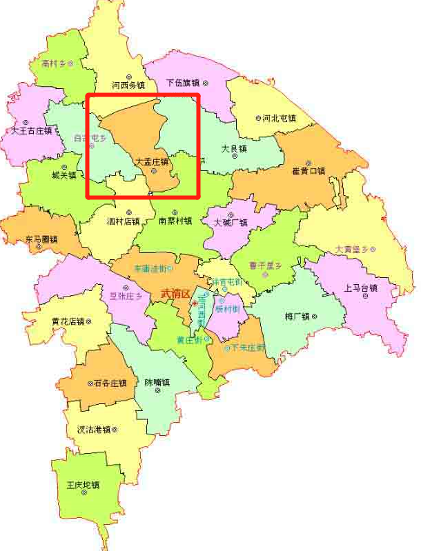 天津市武清区大孟庄镇招商税收扶持计划