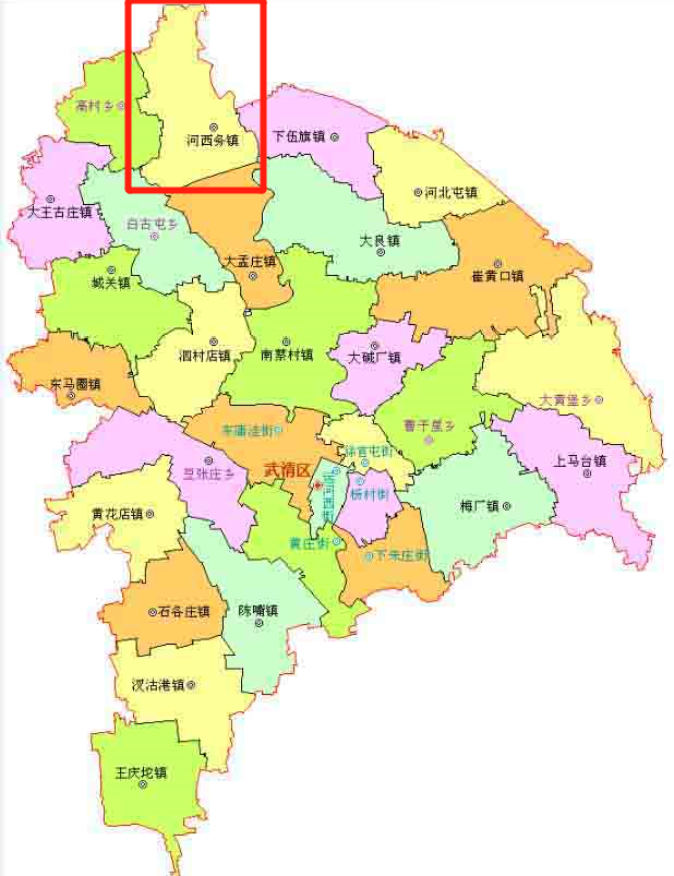 天津市武清区河西务镇招商税收扶持计划