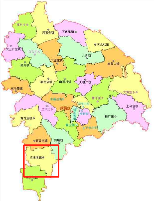 天津市武清区汊沽港镇招商税收扶持计划