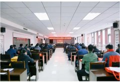 武清开发区举办企业安全管理人员专项培训