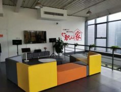 武清开发区工会领导验收企业职工之家