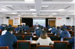 今天，武清开发区总公司启动风险内控体系建设